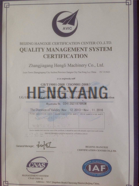 China Zhangjiagang Hengli Technology Co.,Ltd certificaten